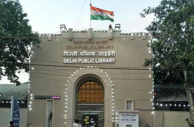 About Delhi Public Library
